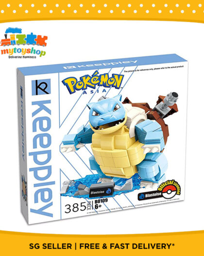 Keeppley Pokémon Blastoise Building Set