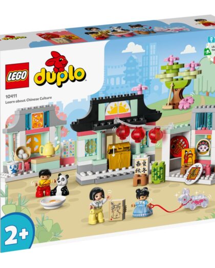 LEGO 10411 Learn About Chinese Culture