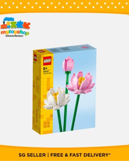 LEGO 40647 Lotus Flowers
