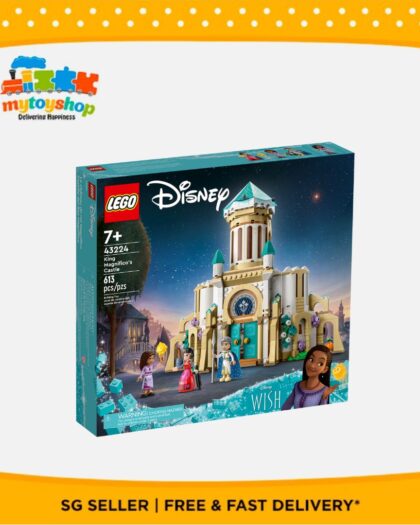 LEGO 43224 Disney King Magnifico's Castle