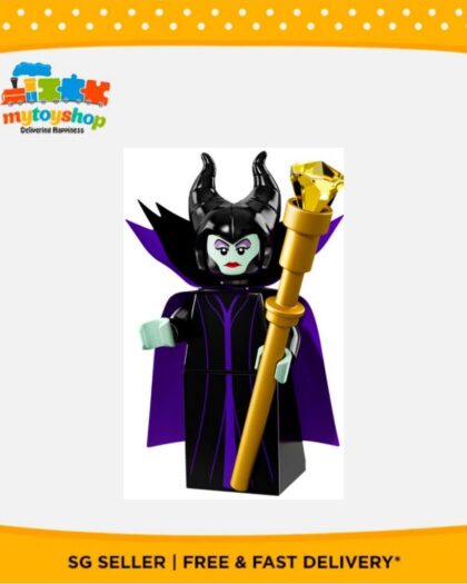 LEGO 71012 Disney Maleficent Minifigure