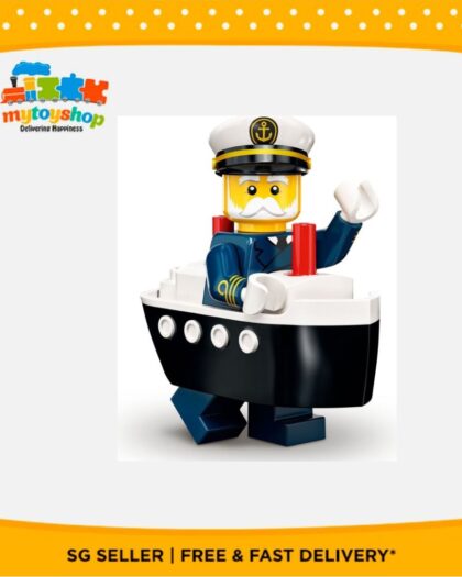 LEGO 71034 Ferry Captain Minifigure