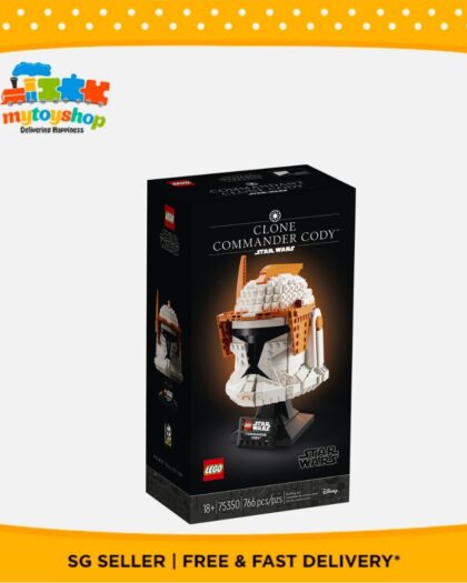 LEGO 75350 Starwars Clone Commander Cody Helmet