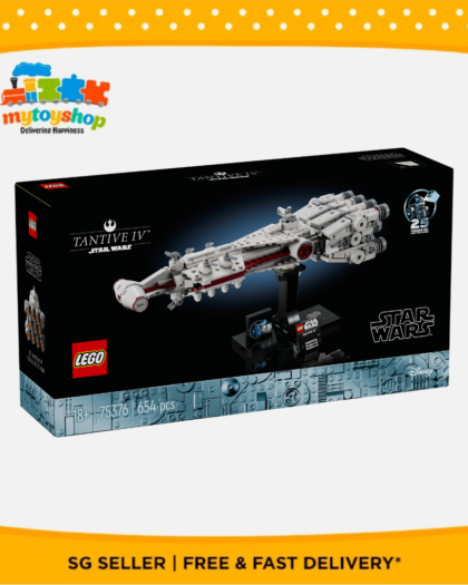 LEGO 75376 Starwars Tantive IV