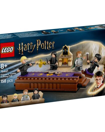 LEGO 76441 Harry Potter Hogwarts Castle Dueling Club