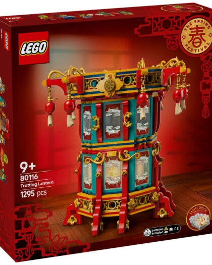 LEGO 80116 Trotting Lantern