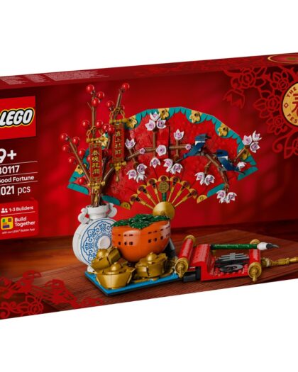 LEGO 80117 Spring Festival Good Fortune