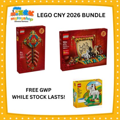 LEGO 80118 Fortune Cracker and 80119 Galloping Horses Canvas Bundle