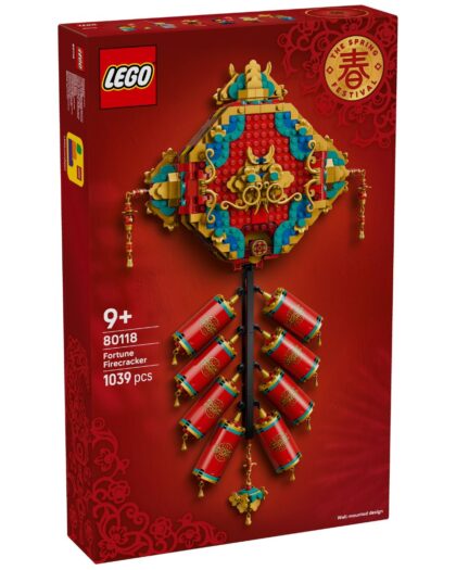 LEGO 80118 Spring Festival Fortune