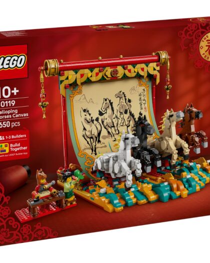 LEGO 80119 Spring Festival Galloping Horse Canvas