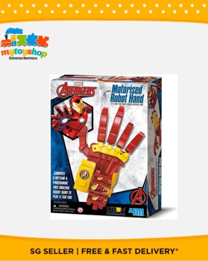 Marvel Avengers Motorised Robot Hand
