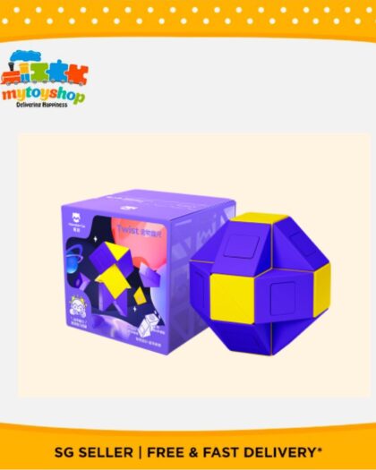 Monster Go Twist Purple/Yellow