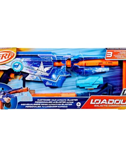 NERF Loadout Galactic Commander Motorized Blaster