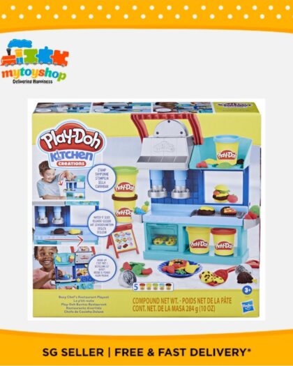 Playdoh Kitchen Creations Busy Chef's Restaurant Playset