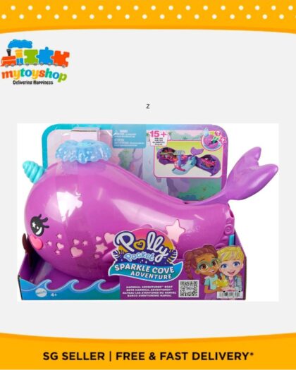 Polly Pocket Sparkle Cove Adventure Playset