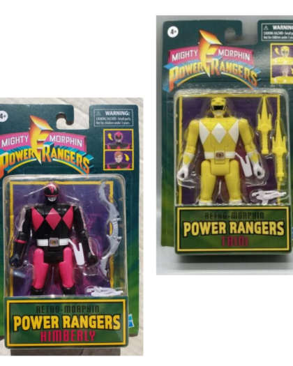 Retro Morphin Power Rangers 12' Fig Asst