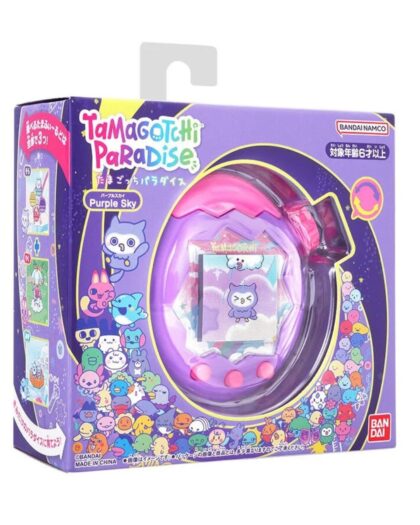 Tamagotchi Paradise Purple Sky