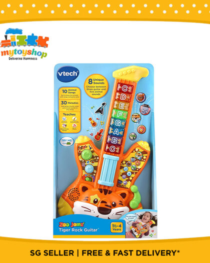 VTech Zoo Jamz Tiger Rock Guitar