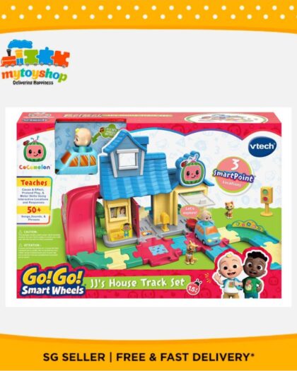 Vtech CoCoMelon JJ's House Track Set