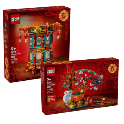 LEGO Chinese Festival 80116 + 80117 Bundle with GWP