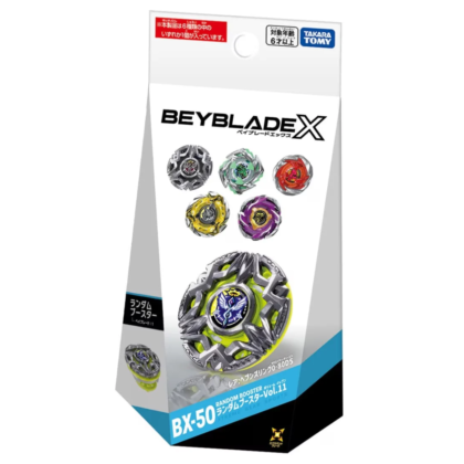 Beyblade X BX-50 Random Booster HeavensRing 0-80DS