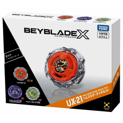 Beyblade X UX-21 HellsNether Deck Set
