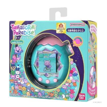 Tamagotchi Paradise Jade Forest