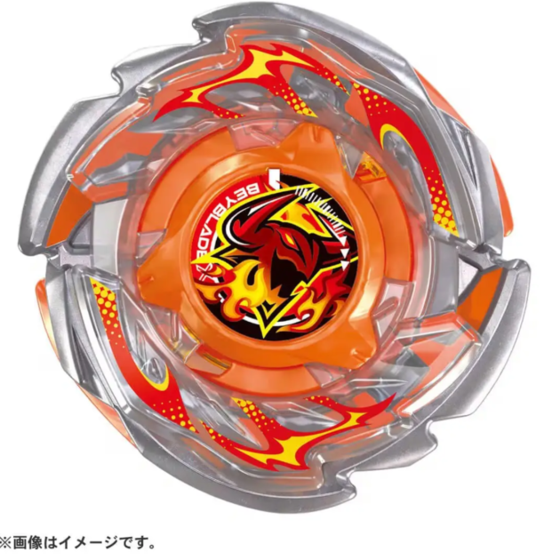 ベイブレードX CX-15 Ragnorage (FE4-55V)未開封10個 Beyblade X CX-15 Booster RA Ragnarage FE4-55Y - My Toy Shop