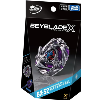 Beyblade X BX-52 Starter Luster Dragoon